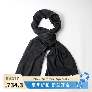 男女圍巾 ROTOTO 圍脖 棉羊絨混合 MUFFLER COTTON CASHMERE