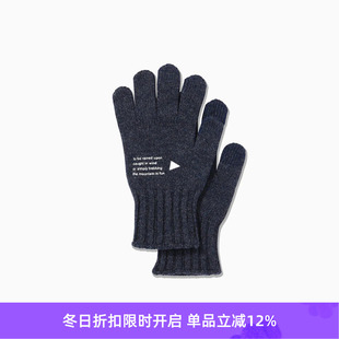glove and knit wool 户外运动羊毛针织手套 wander