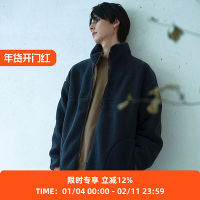 PRIMEE廓形双面穿羊羔绒外套