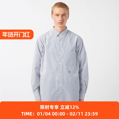 nanamica Regular Collar Stripe Wind 男女中性款条纹按扣衬衫