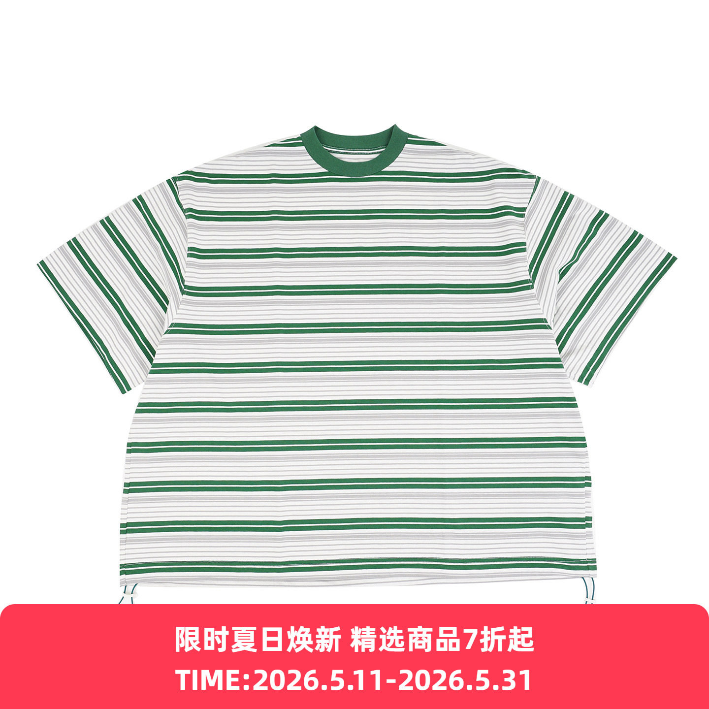 is-ness Border Balloon T-Shirt 条纹宽松气球圆领短袖T恤
