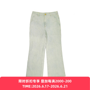 INSULAiRE 岛民 Green Denim P01-BC 青丹宁休闲阔腿长裤