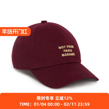 Drole De Monsieur La Casquette Slogan经典标语刺绣帽子 棒球帽