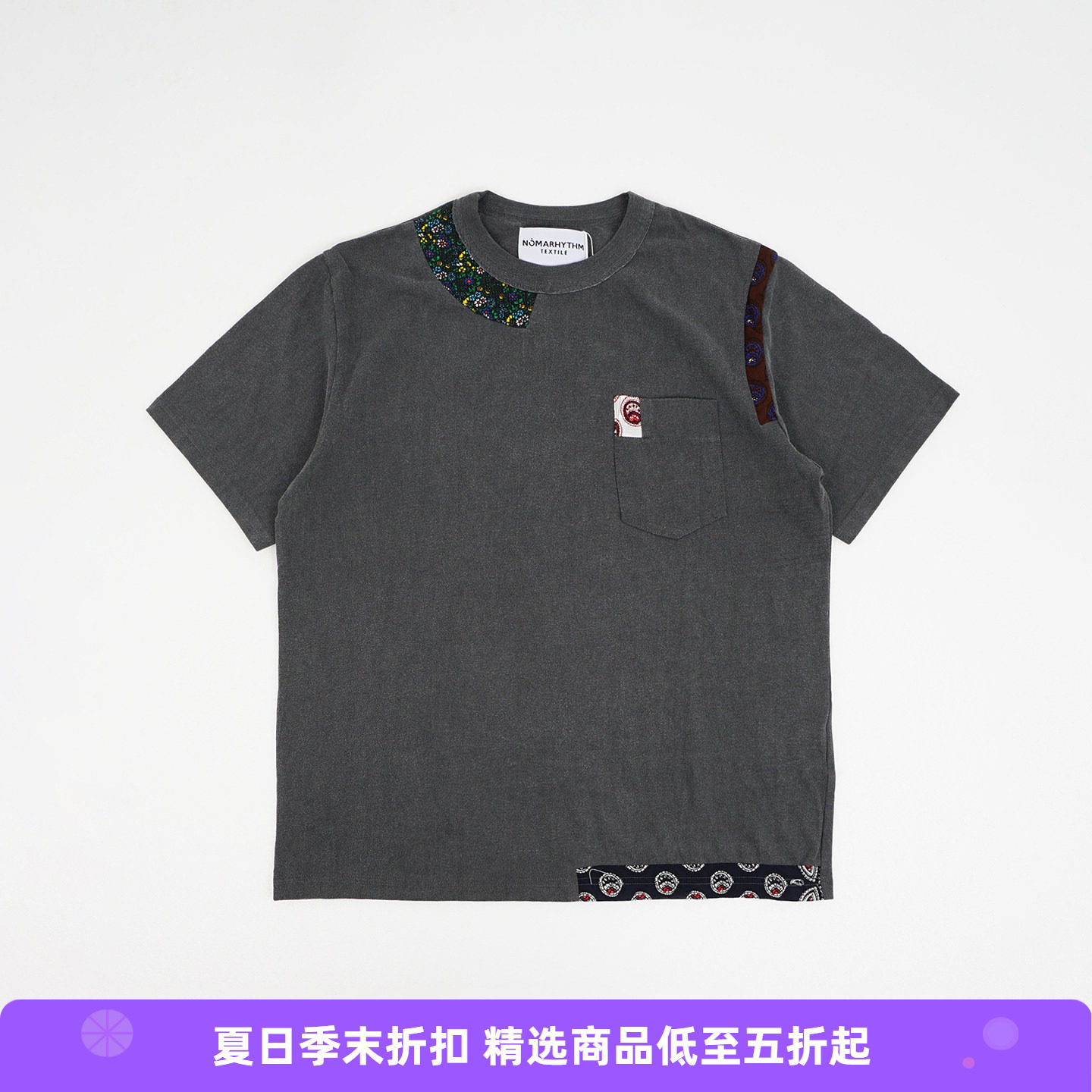 NOMA TEXTILE Patchwork Garment Dyed Tee Shirt成衣染色拼接T恤 - 实物图