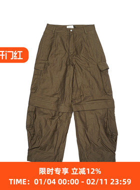 HOLZWEILER Ebbi Cargo Trousers 男装阔腿伞兵裤 可拆卸变短裤