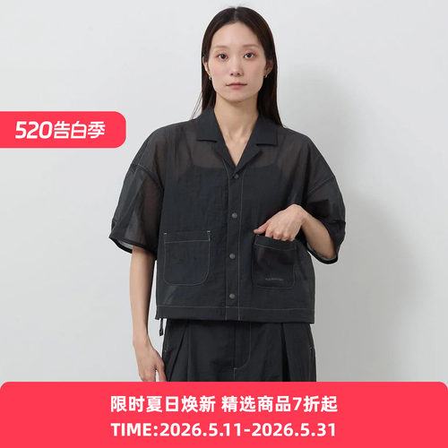 and wander sheer ripstop SS shirts 机能性面料女装超轻短上衣