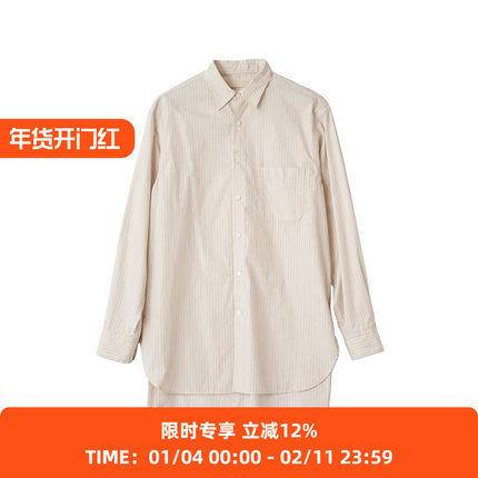 YOKE BOXY STRIPE REGULAR COLLAR SHIRT 高支棉经典款条纹衬衫