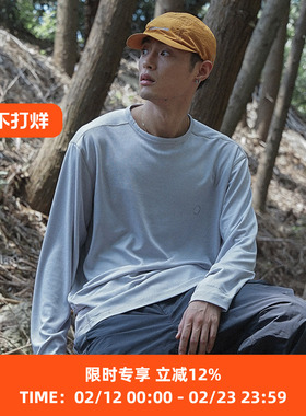 WHEELS and WIND 男女款透气速干运动长袖圆领T恤