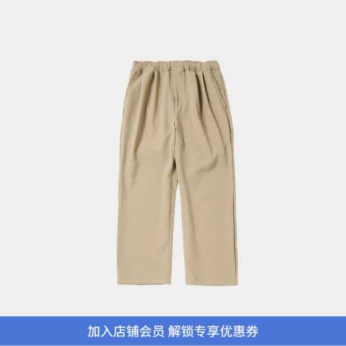 meanswhile Breathable Linen Easy 透湿透气防水机能性阔腿裤