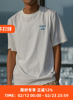 WHEELS and WIND 男女款杜邦索罗娜彩色LOGO短袖运动圆领T恤