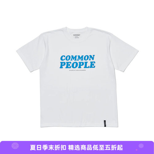 Mountain Research Common People 音乐主题印花圆领短袖T恤