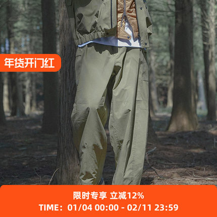WHEELS and WIND 男女款3L特氟龙面料机能性户外运动休闲长裤