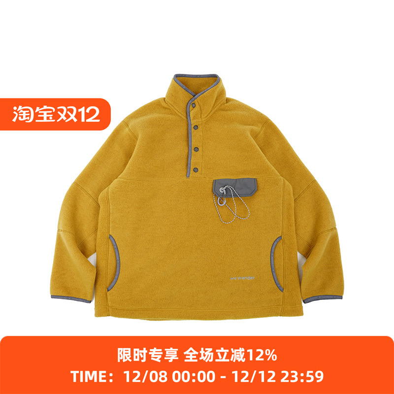 and wander wool fleece pullover 男女羊毛抓绒轻量保暖套头夹克