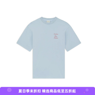 Drole De Monsieur Le T-Shirt Slogan Calligraphy 法式标语T恤