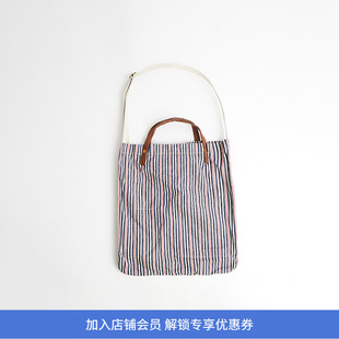 Alternative Country Shoulder I 美式复古牛仔手提包斜挎包