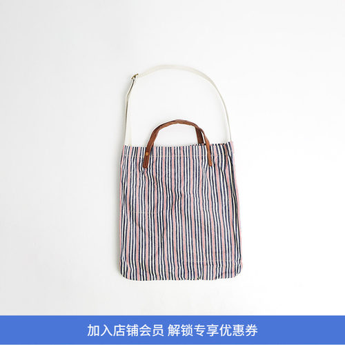 Alternative Country Shoulder I 美式复古牛仔手提包斜挎包