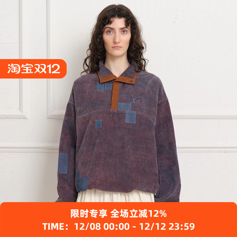 Story mfg POLITE PULLOVER 天然染色拼接灯芯绒套头外套
