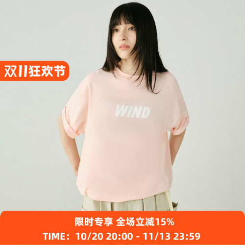WHEELS and WIND 男女中性款杜邦Sorona凉感防臭宽松廓形印花T恤