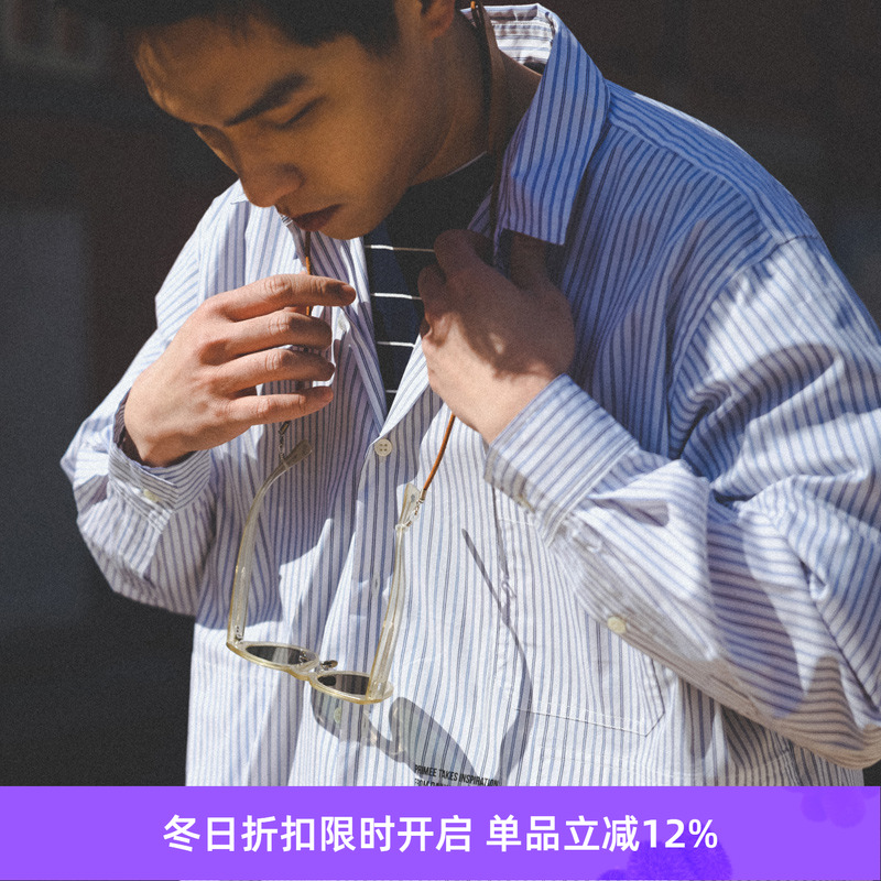 PRIMEE宽松廓形插袋条纹长袖衬衫