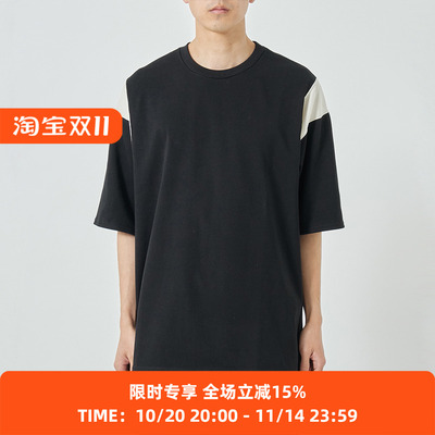 marka BALL GAMES TEE 再生苏文超长有机棉运动风圆领短袖T恤