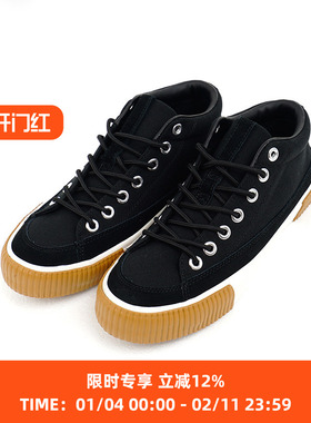 RFW BAGEL-MID COZY CVS 休闲系带帆布鞋