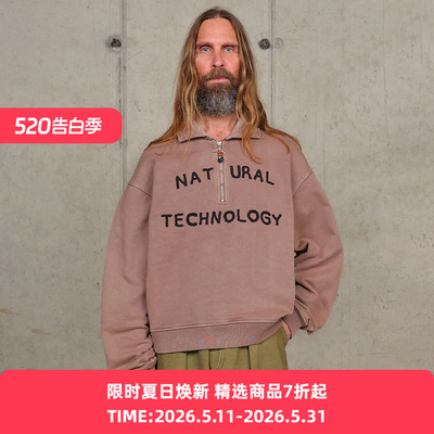 Story mfg GEO PULLOVER 男女中性款复古半拉链串珠卫衣