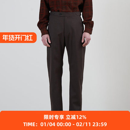 YOKE STRAIGHT FIT TROUSERS 高密度澳洲羊毛修身长裤