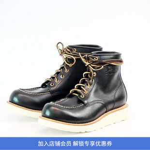 Alternative Country V底复古方头工装靴 高帮休闲皮鞋  男皮靴