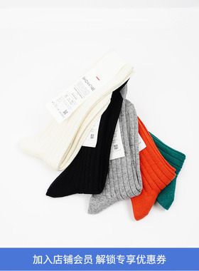 DECKA Cashmere Cotton Ribbed Socks日本制羊绒棉混纺男女中筒袜