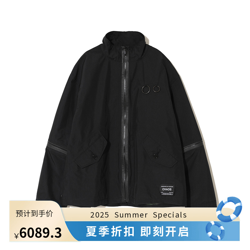 UNDERCOVER BLOUSON 立领夹克 宽松休闲拉链外套