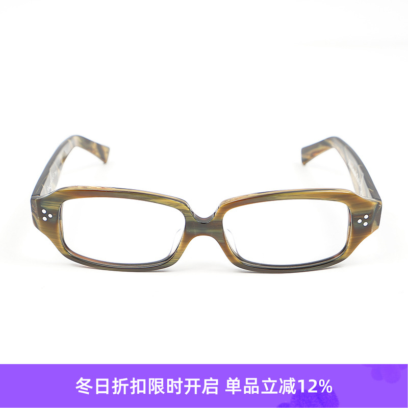 SPECSTUDIO5复古眼镜