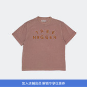 mfg 男女中性款 GRATEFUL Story TEE 天然植物染色圆领短袖 T恤