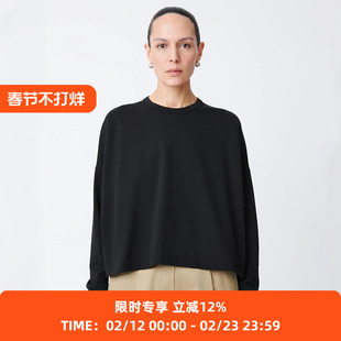 STUDIO NICHOLSON WOMENS LONG SLEEVE T-SHIRT女式经典款长袖T恤