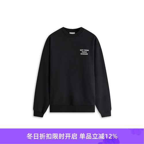 DroledeM经典圆领卫衣