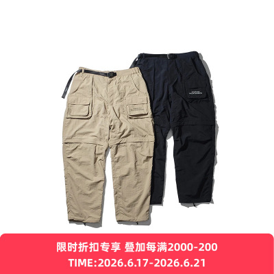 Mountain Research Walker+透湿速干户外机能风长裤 可拆卸变短裤