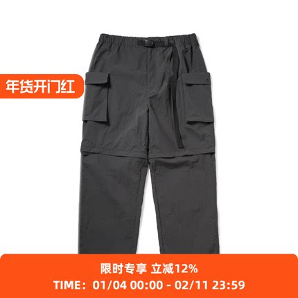PRIMEE Nylon Taffeta 2 Way Pants尼龙塔夫绸防水两穿可脱卸长裤