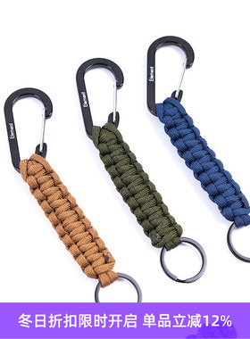 Element Play Outside 绳结登山扣 限定钥匙扣 挂件