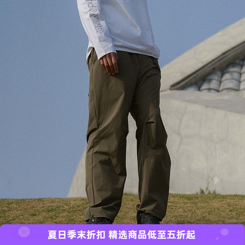 WHEELSandWIND锥形长裤