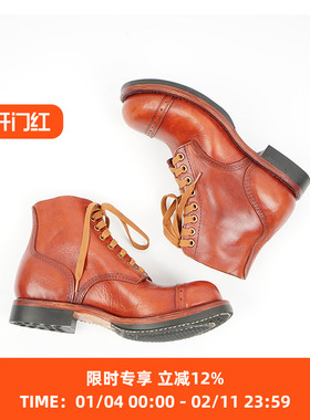 Alternative Country ACM 6”6寸工装靴 皮靴