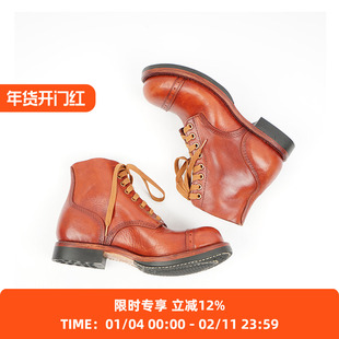 Alternative Country ACM 6”6寸工装靴 皮靴