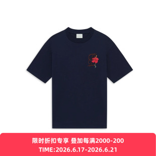 Drole De Monsieur T-Shirt D Hibiscus Brodée 法式度假风T恤