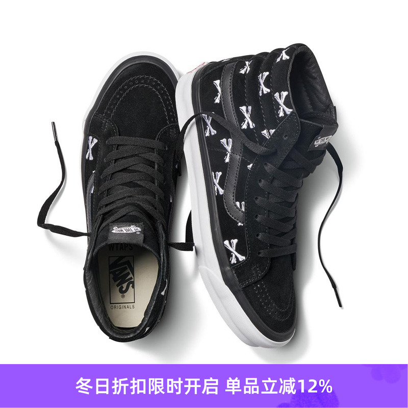 WTAPS联名板鞋麂皮滑板鞋高帮