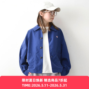 DANTON DOLMAN SLEEVE JACKET 女装A字形短款工装夹克外套