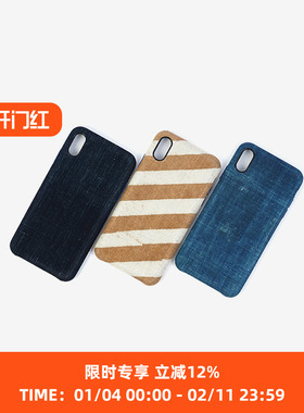 Simple Union 手工制 适用于IPHONE XS MAX 手机壳