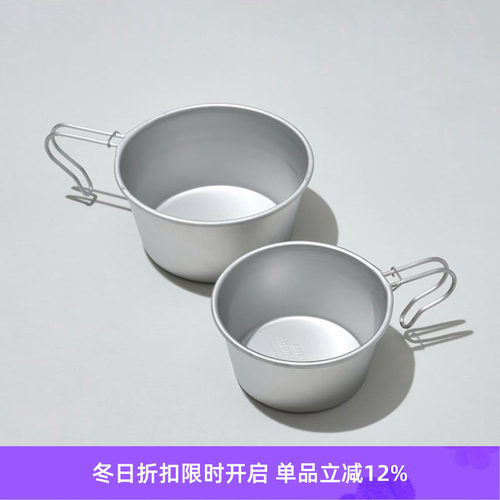 MountainResearch大号雪拉碗