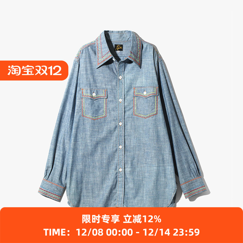 Needles刺绣牛仔工装衬衫
