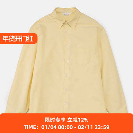 DIGAWEL Shirt HEAVY-OX重磅牛津纺经典宽松长袖衬衫