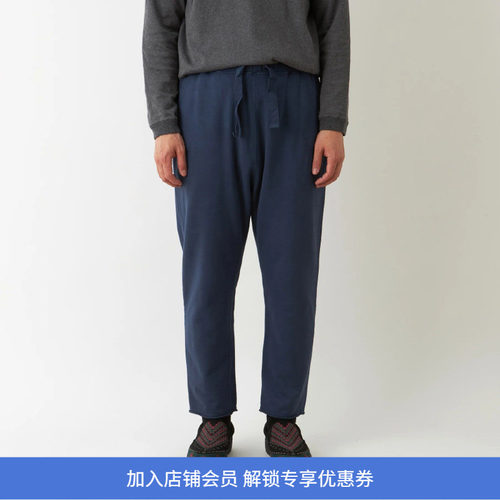 WhiteMountaineering成衣染色裤