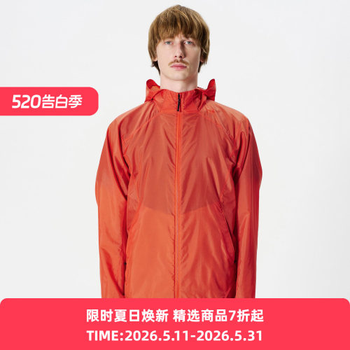 Goldwin Airly Shell Packable Wind Jacket 可收纳轻量防风夹克
