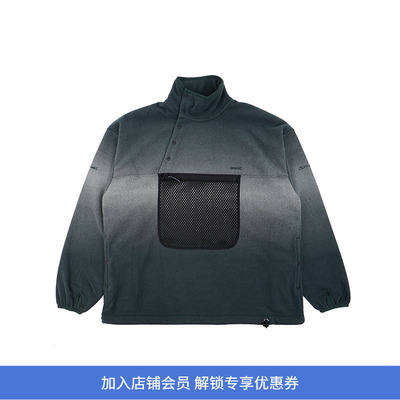 WILD THINGS PIGMENT PT WASH WTxINNAT联名防护抓绒外套